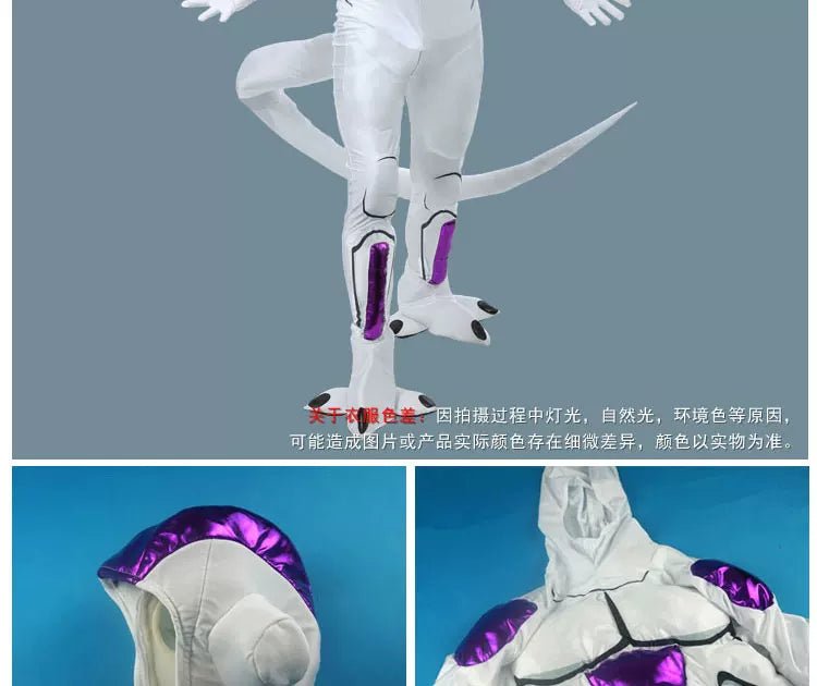 Dragon Ball Z Frieza Cosplay Costume - Coscosmos
