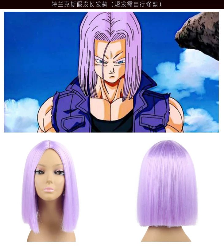 Dragon Ball Z Future Trunks Cosplay Costume - Coscosmos