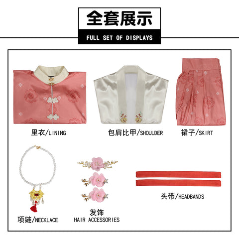 Reverse:1999 Sufi Red Thread Fate Cosplay Costume, Ancient Chinese Hanfu Style Sufi Cosplay Outfit
