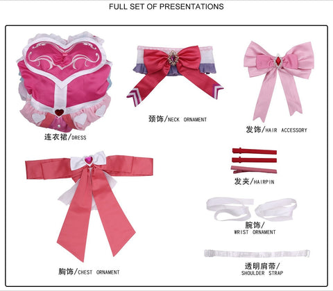 Elf Dream Ye Luoli Princess Ai Zhen Cosplay Costume - Coscosmos