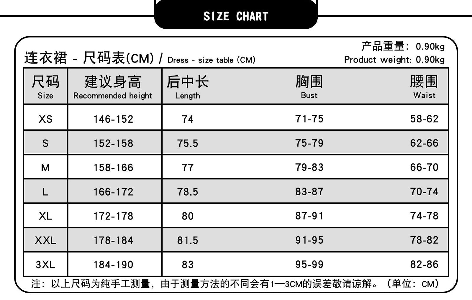 Elf Dream Ye Luoli Princess Ai Zhen Cosplay Costume - Coscosmos