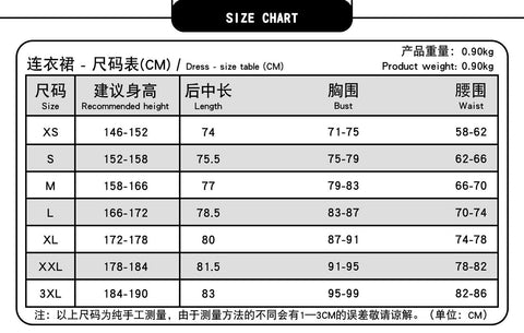 Elf Dream Ye Luoli Princess Ai Zhen Cosplay Costume - Coscosmos