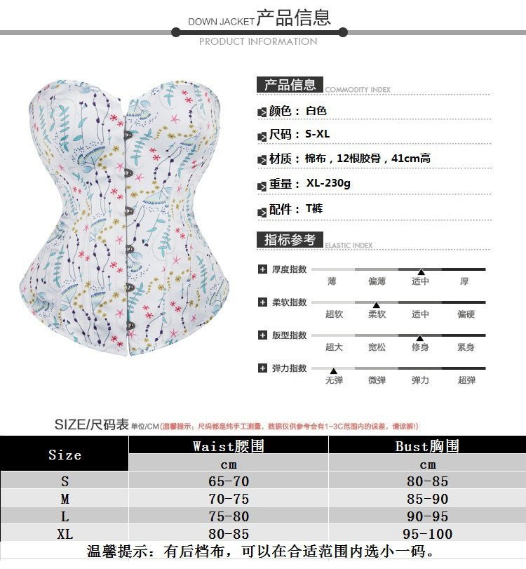 Emily British - Style Printed White Corset Bustier Top Fashion Little Dress - Cosplay Costume - Coscosmos