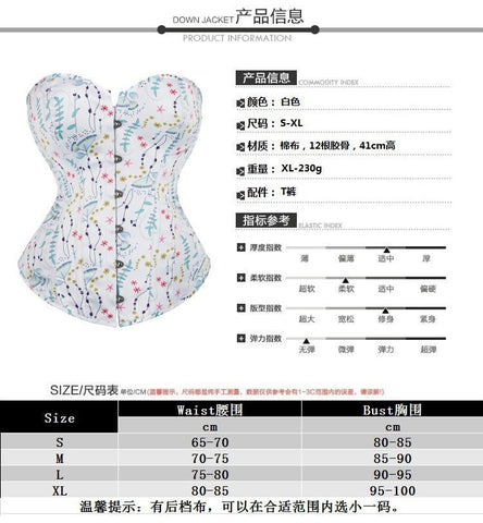 Emily British - Style Printed White Corset Bustier Top Fashion Little Dress - Cosplay Costume - Coscosmos