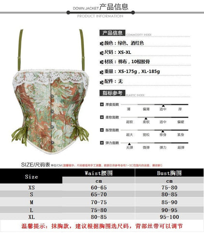 Emily New Double Strap Dark Green & Burgundy Women's Bustier Corset Dress - Cosplay Costume - Coscosmos