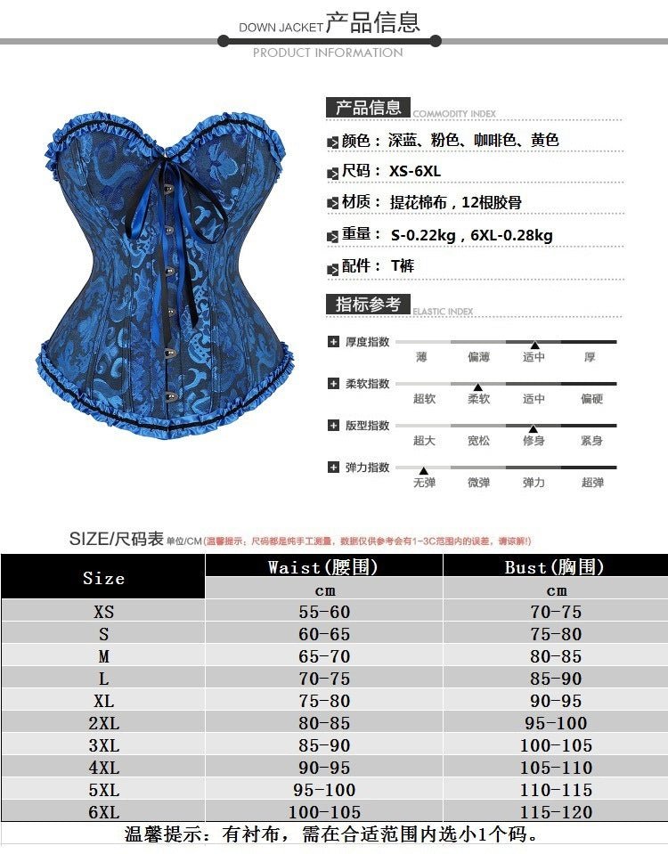 Emily New Gothic Waist - Cinching Postpartum Corset Push - Up Sexy Outerwear for Cosplay - Coscosmos