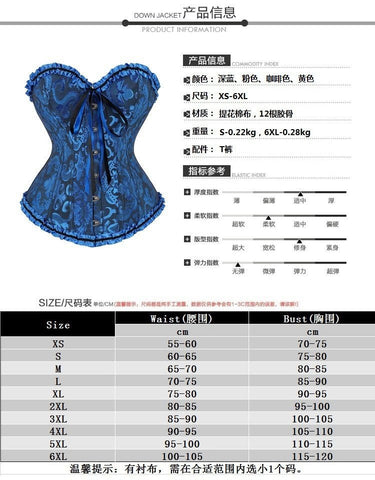 Emily New Gothic Waist - Cinching Postpartum Corset Push - Up Sexy Outerwear for Cosplay - Coscosmos
