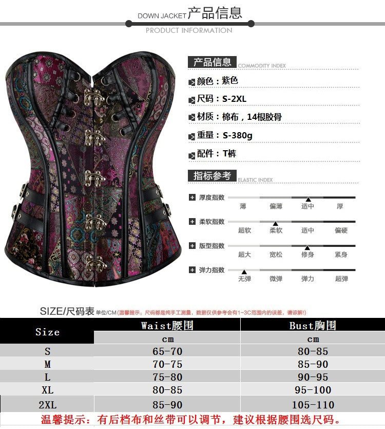 Emily New Purple Gothic Punk - Style Bustier Corset Top Sleeveless for Cosplay - Coscosmos
