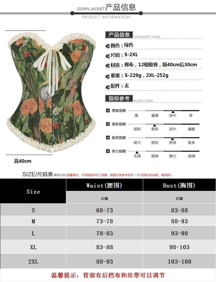 Emily Retro Oil Painting - Style Women's Waist - Cinching Bustier Corset - Elegant Cosplay Costume - Coscosmos
