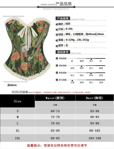 Emily Retro Oil Painting - Style Women's Waist - Cinching Bustier Corset - Elegant Cosplay Costume - Coscosmos