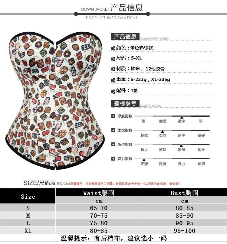 Emily Sweet Candy - Colored Bustier Corset Top with Waist - Cinching and Push - Up for Cosplay - Coscosmos