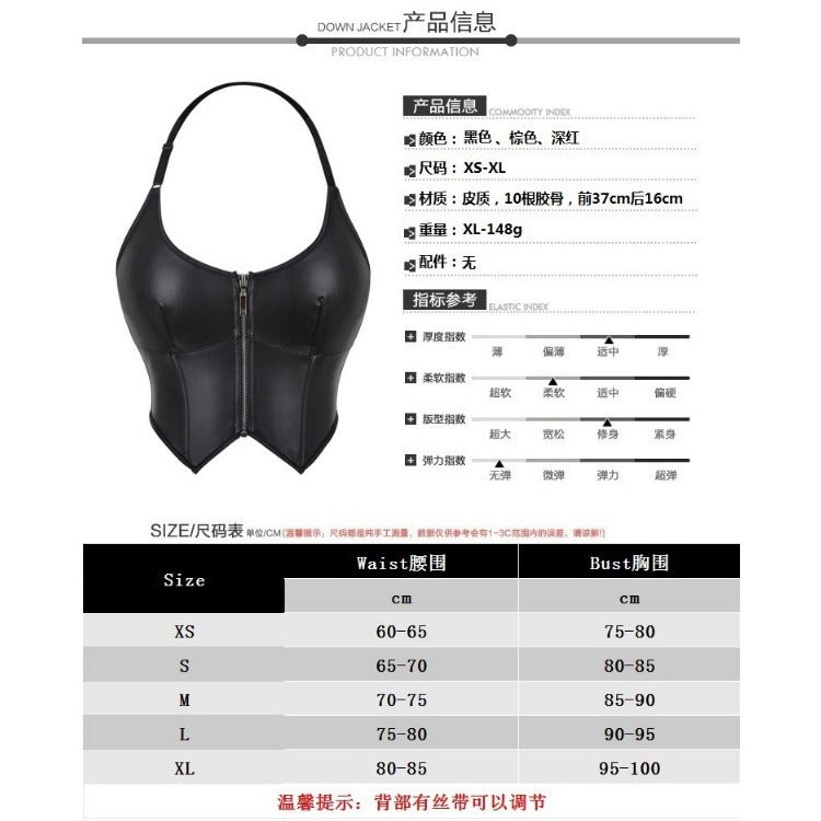 European and American Motorcycle Uniform New PU Leather Halter Zip - Up Women's Corset Top Sleeveless - Coscosmos