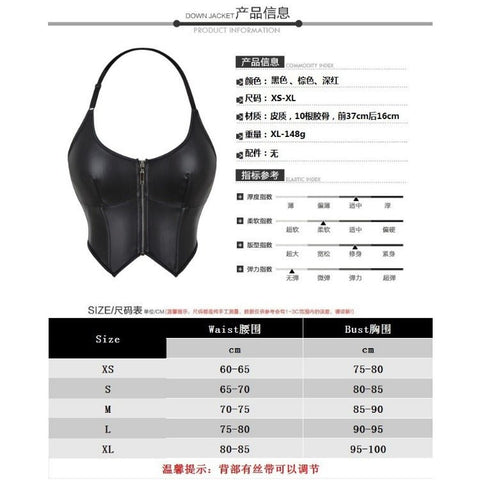 European and American Motorcycle Uniform New PU Leather Halter Zip - Up Women's Corset Top Sleeveless - Coscosmos