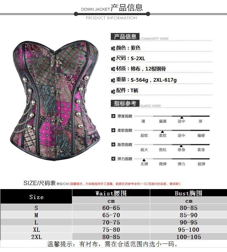 European Gothic Colorful Bustier Corset Steampunk Waist - Cinching Top for Cosplay - Coscosmos