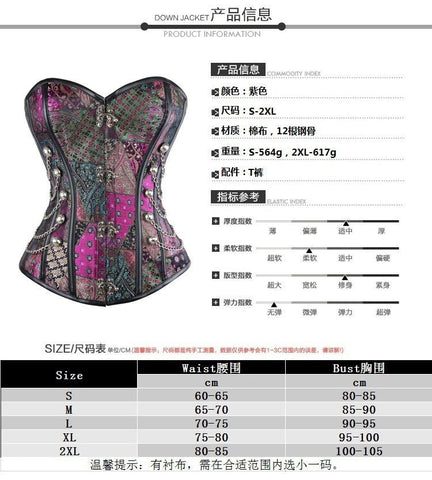 European Gothic Colorful Bustier Corset Steampunk Waist - Cinching Top for Cosplay - Coscosmos