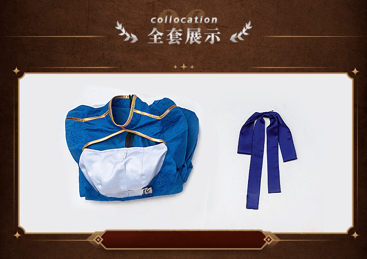 Fate/stay night Altria Pendragon Saber Cosplay Costume - Coscosmos