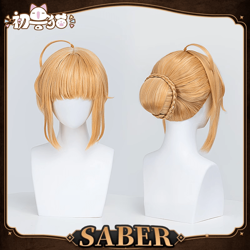 Fate/stay night Altria Pendragon Saber Cosplay Costume Full Set for Women FGO Outfit - Coscosmos
