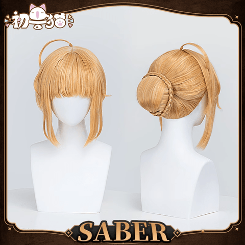 Fate/stay night Altria Pendragon Saber Cosplay Costume Full Set for Women FGO Outfit - Coscosmos