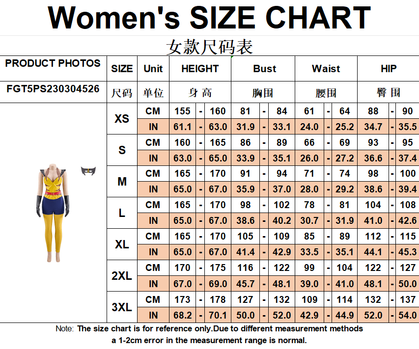 Female Wolverine Cosplay Sleeveless Jumpsuit, Marvel X - Men Superhero Costume for Women Halloween Party Outfit - Coscosmos