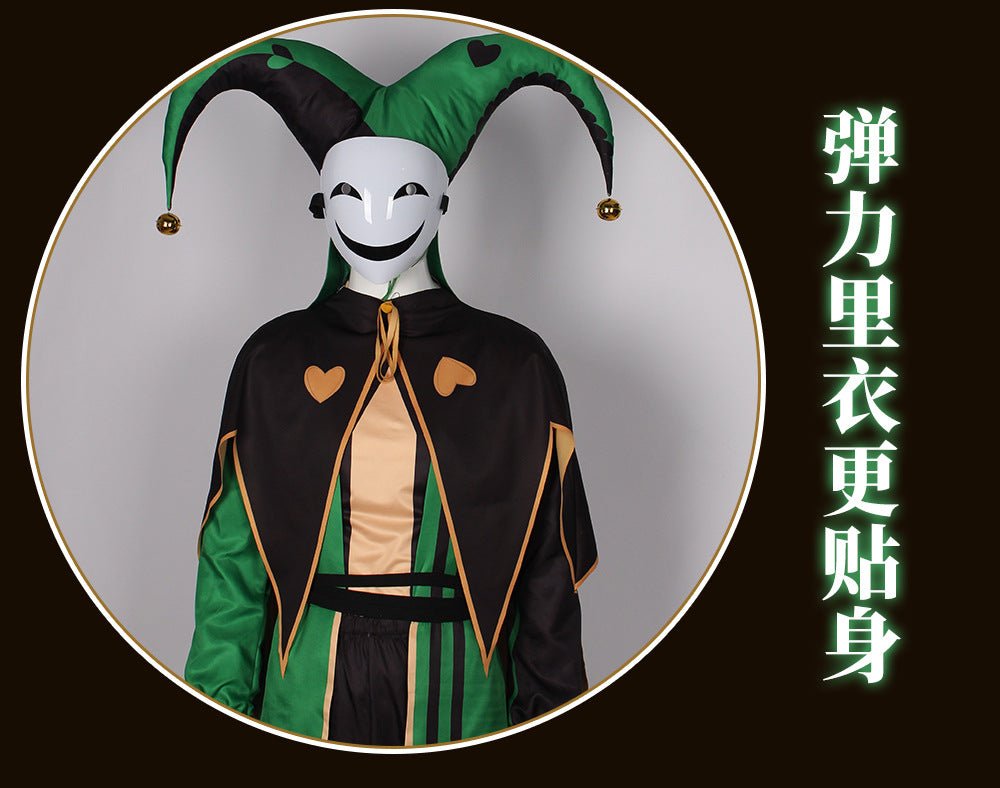Freak Circus Harlequin Pierrot Full Cosplay Costume for Halloween Role Play - Coscosmos