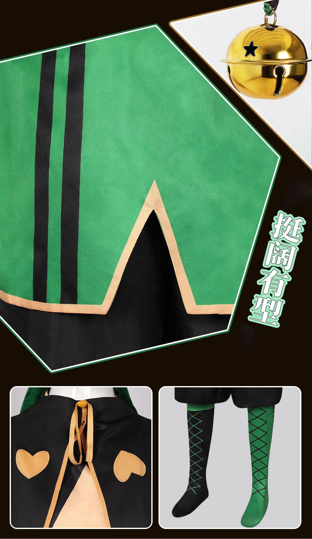 Freak Circus Harlequin Pierrot Full Cosplay Costume for Halloween Role Play - Coscosmos