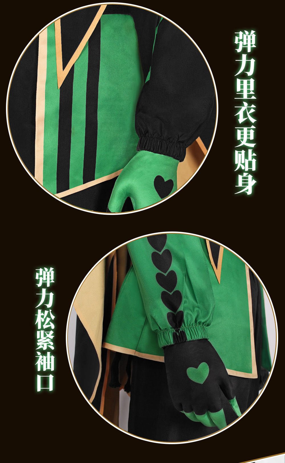 Freak Circus Harlequin Pierrot Full Cosplay Costume for Halloween Role Play - Coscosmos