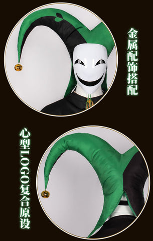 Freak Circus Harlequin Pierrot Full Cosplay Costume for Halloween Role Play - Coscosmos