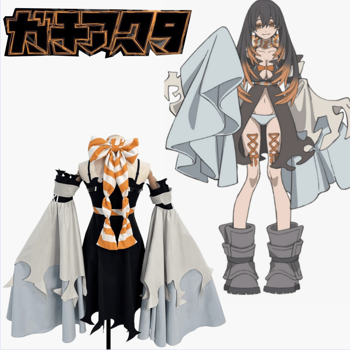 Gachiakuta Aamo Cosplay Costume Full Set - Complete Official Anime Outfit - Coscosmos