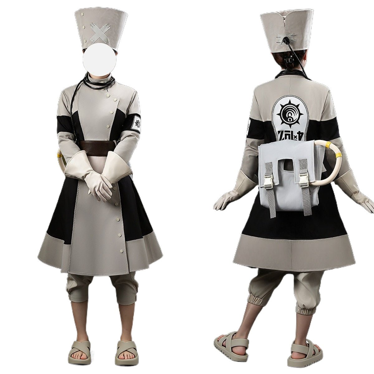 GACHIAKUTA: Haian no Senki - Ashelia Cosplay Costume - Full Set for Anime Fans - Coscosmos