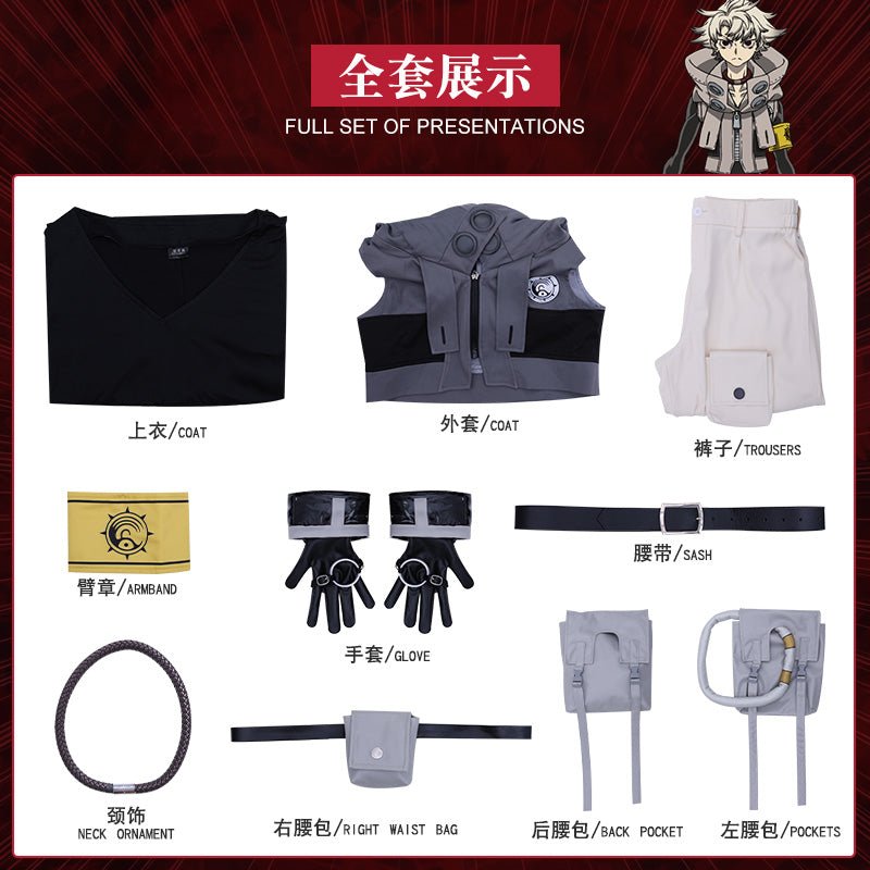 Gachiakuta Rudo Cosplay Costume Outfit & Wig for Men Women Anime Fans - Coscosmos
