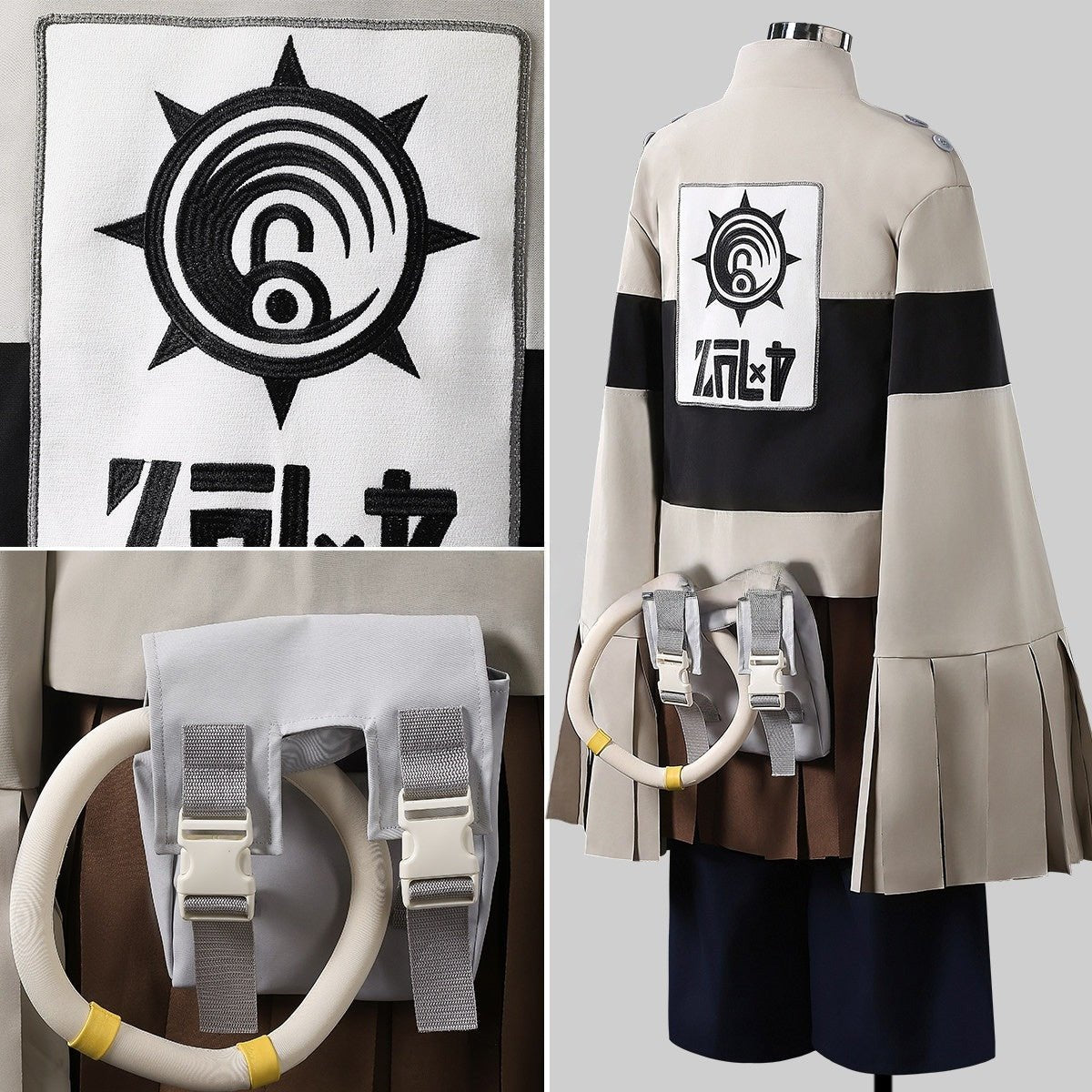 GACHIAKUTa Tamshi Tamji Cosplay Costume - Full Set for Anime Fans - Coscosmos