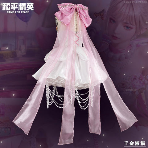 Game For Peace Noble Lady Cat Cosplay Dress Princess Short Lolita Party Outfit - Coscosmos