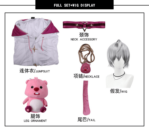 Game Supernatural Action Team Allen Cosplay Ruby Fashion Outfit Set - Coscosmos