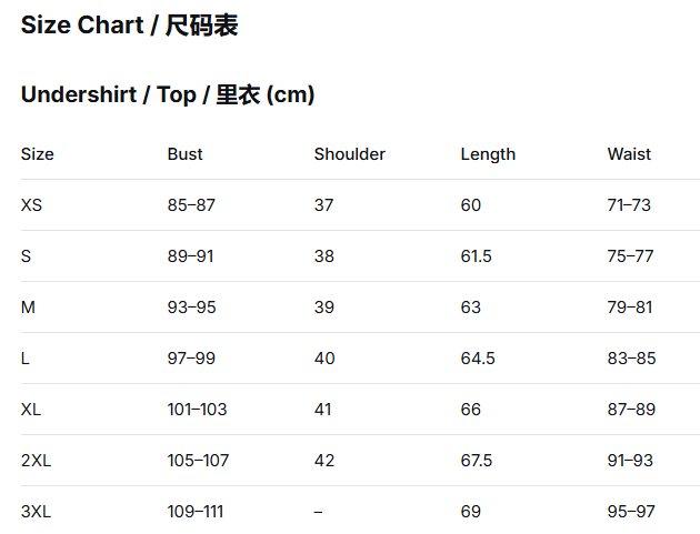Genshin Impact Alhaitham (Hathom) Daily Wear Cosplay Costume Full Set - Inspired by Sumeru's Scribe - Men's Outfit In Stock - Coscosmos