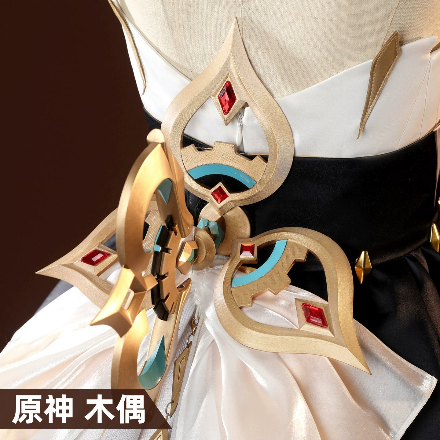 Genshin Impact Sandrone The Knave Cosplay Costume Dress Full Set for Women - Coscosmos