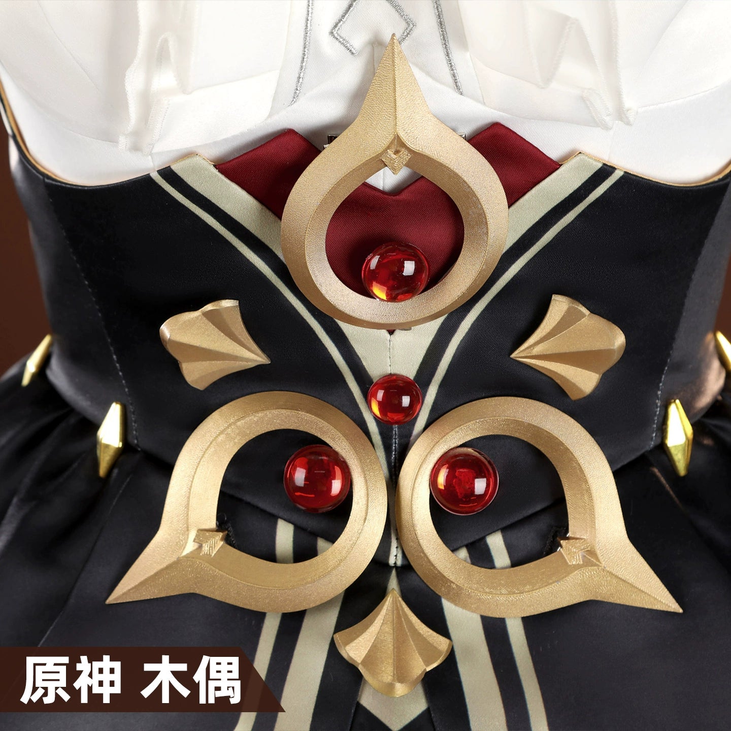 Genshin Impact Sandrone The Knave Cosplay Costume Dress Full Set for Women - Coscosmos