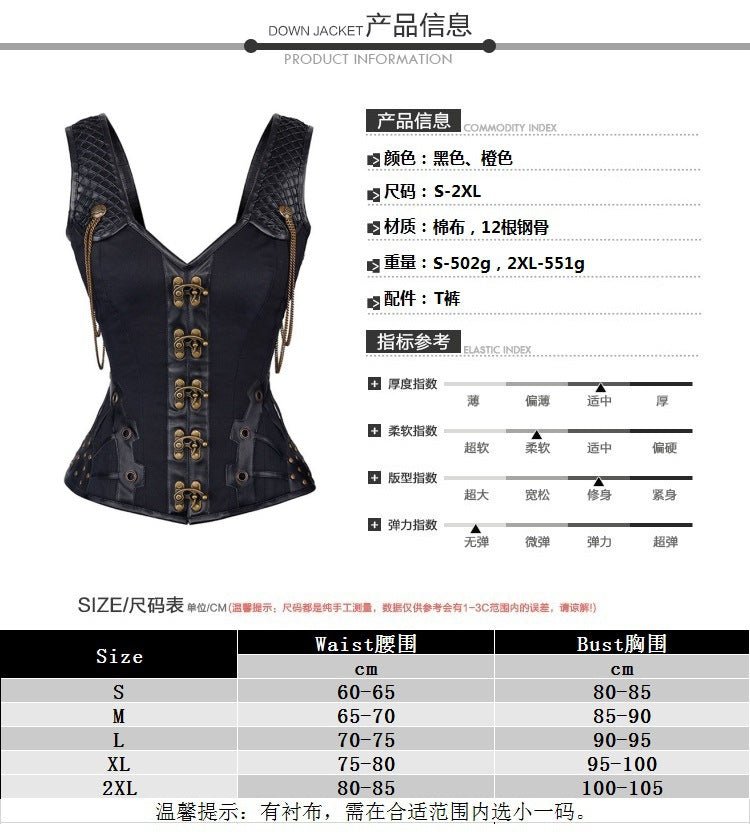 Gothic Corset Steampunk Bustier Top for Women - Perfect for Photography and Cosplay - Coscosmos