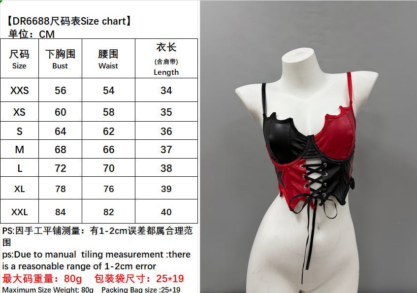 Gothic Punk 3 Styles Printed PU Boned Corsage Cami Top - Coscosmos