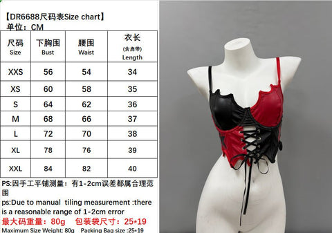 Gothic Punk 3 Styles Printed PU Boned Corsage Cami Top - Coscosmos