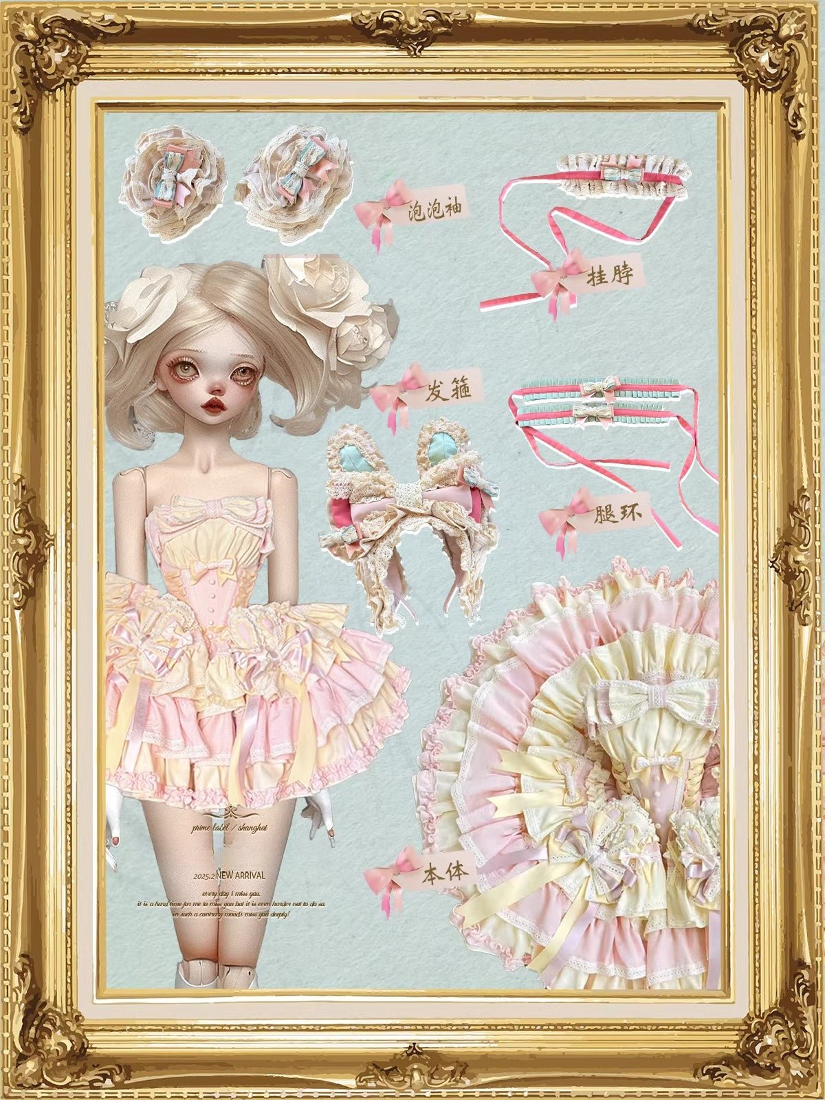 Green,Pink Rabbit Off - the - Shoulder Feather Sequin Mini Dress - Elegant Mesh Tube Top Gown for Birthday Party, Performance Costume & Celebrity Stage Wear - Coscosmos