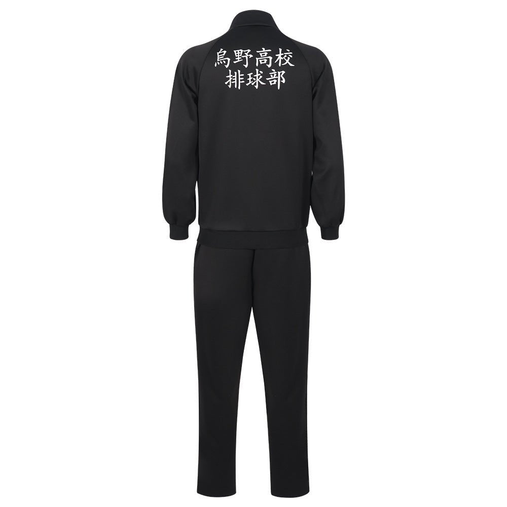 Haikyuu!! Cosplay Costume - Oikawa Tooru Seijoh Nekoma Fukurodani High School Volleyball Anime Outfit Full Set - Coscosmos