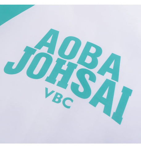 Haikyuu!! Cosplay Costume - Oikawa Tooru Seijoh Nekoma Fukurodani High School Volleyball Anime Outfit Full Set - Coscosmos