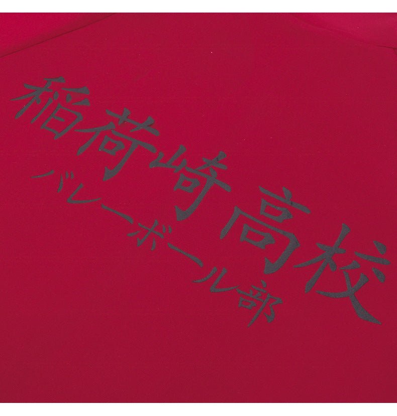 Haikyuu!! Cosplay Costume - Oikawa Tooru Seijoh Nekoma Fukurodani High School Volleyball Anime Outfit Full Set - Coscosmos