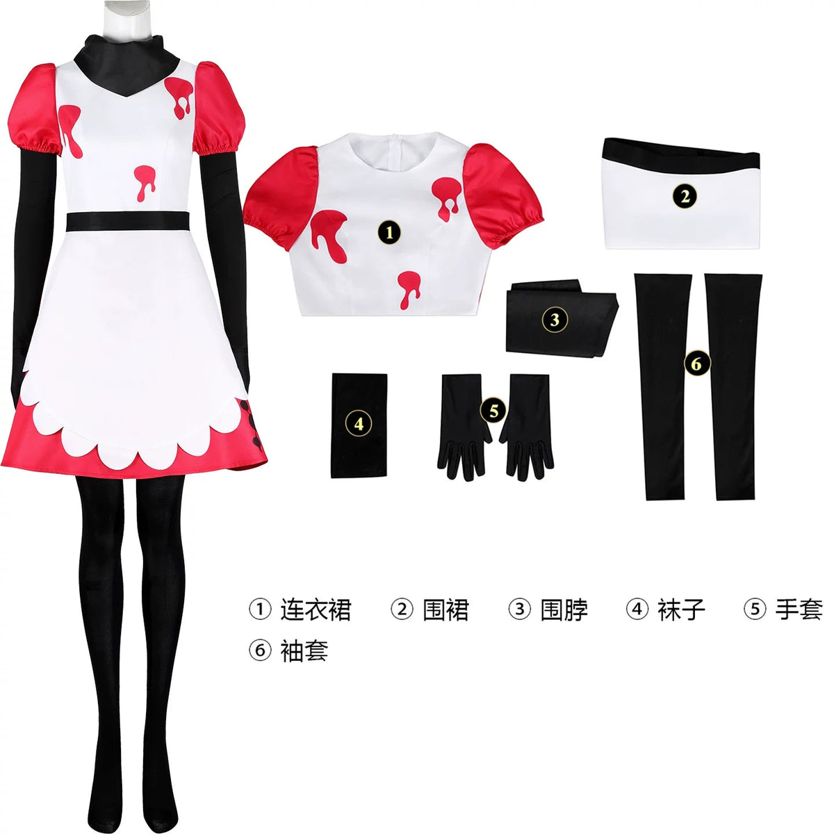 Hazbin Hotel Niffty Cosplay Costume - Coscosmos