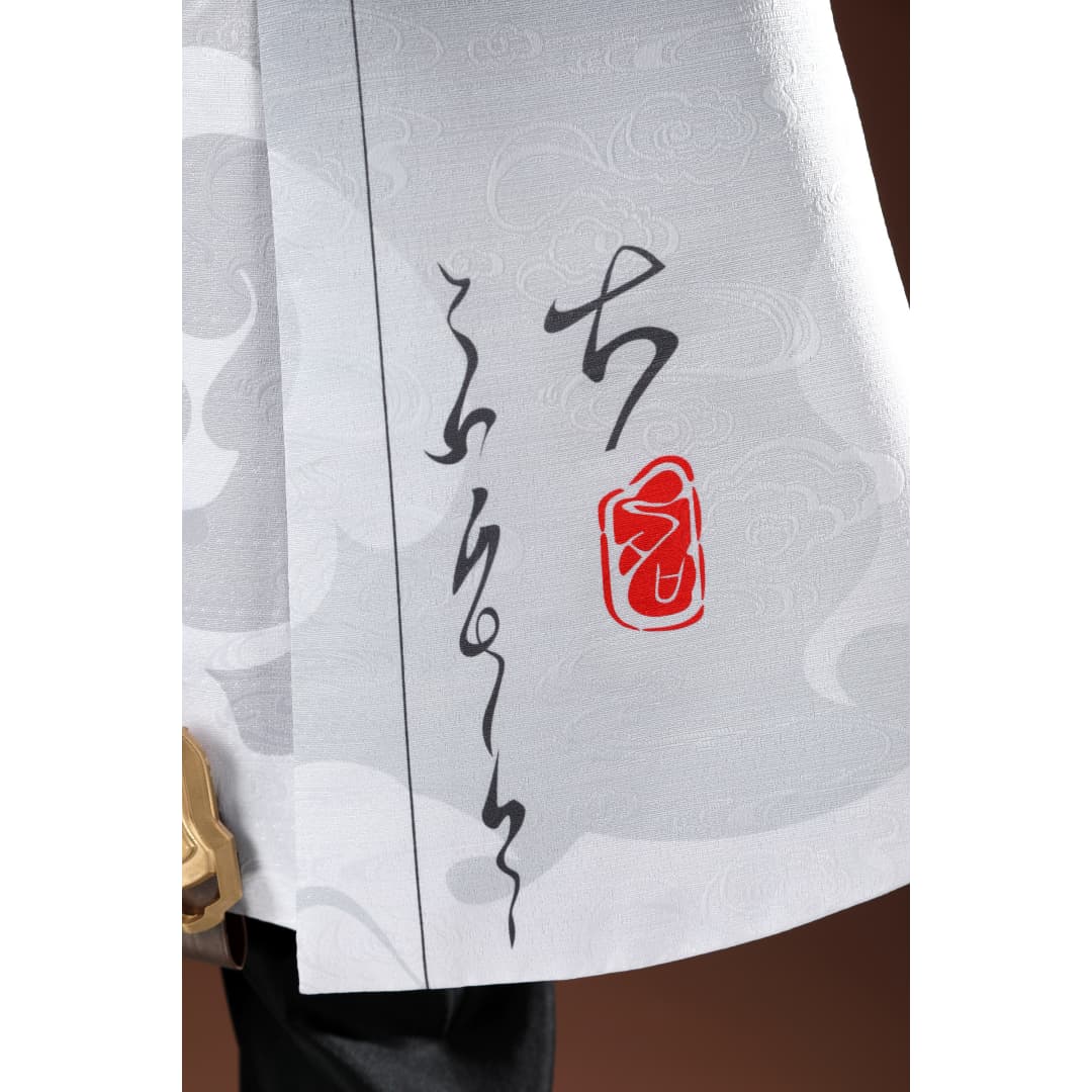 Honkai: Star Rail Caelus Male Trailblazer Cosplay Costume - Coscosmos