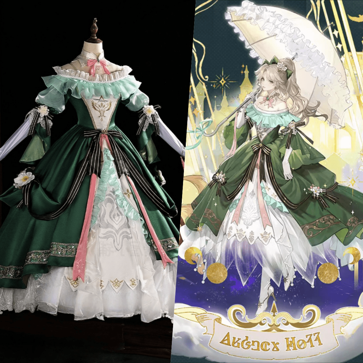 Honor of Kings Xi Shi Dreamweaver Cosplay Costume - Anime Game 2D Outfit Full Set - Coscosmos