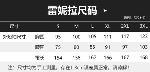 House of the Dragon Rhaenyra Targaryen Young Cosplay Costume for Women - Coscosmos