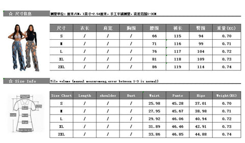 HR23112 European and American Women's Elastic Denim Jeans for Cosplay - Coscosmos