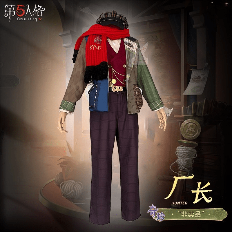 Identity V Hell Ember Limited Rare Outfit Cosplay Costume Non - sale Game Skin - Coscosmos