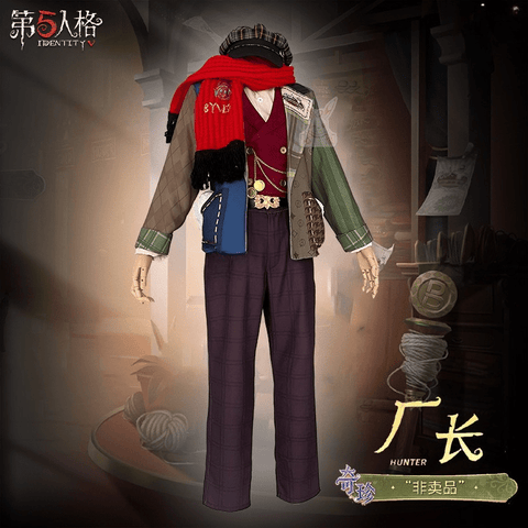 Identity V Hell Ember Limited Rare Outfit Cosplay Costume Non - sale Game Skin - Coscosmos